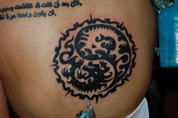 Bing - Yin Yang dragons tattoo photo