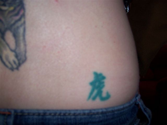 Jenna - dragon kanji tattoo photo
