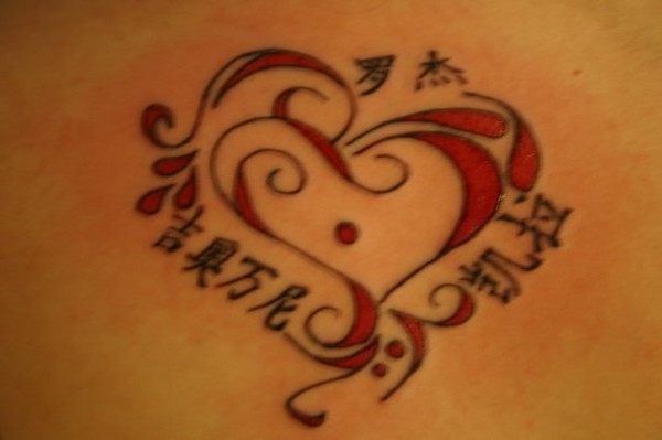 Tania - Heart & names tattoo photo